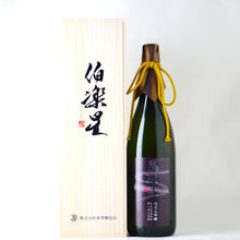 画像をギャラリービューアに読み込む, 伯楽星 純米大吟醸 東条秋津 1800ml