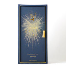 画像をギャラリービューアに読み込む, グレンフィディック 23年 グランクリュ