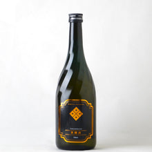 画像をギャラリービューアに読み込む, 福小町 貴醸酒 720ml