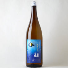 画像をギャラリービューアに読み込む, 蔵王 特別純米 原酒『K』秋あがり 1800ml