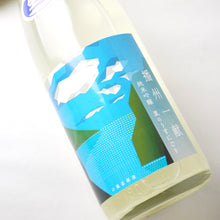 画像をギャラリービューアに読み込む, 播州一献 純米吟醸 夏のうすにごり 1800ml