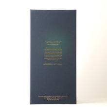 画像をギャラリービューアに読み込む, グレンフィディック 23年 グランクリュ