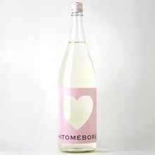 画像をギャラリービューアに読み込む, 黄金澤 純米吟醸 HITOMEBORE 1800ml