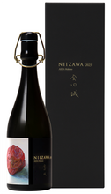 画像をギャラリービューアに読み込む, NIIZAWA 純米大吟醸【2023】720ml