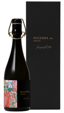 画像をギャラリービューアに読み込む, ◆予約販売商品◆ NIIZAWA 純米大吟醸【2026】720ml