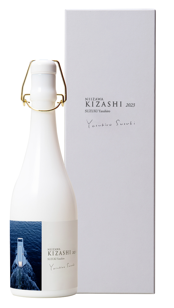 NIIZAWA KIZASHI 純米大吟醸 2023 720ml 【専用箱付】それがわかる写真添付できますか