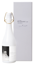 画像をギャラリービューアに読み込む, NIIZAWA KIZASHI 純米大吟醸【2024】720ml