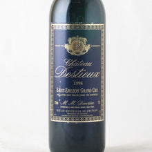 画像をギャラリービューアに読み込む, シャトー・デステュー【1994】