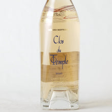 画像をギャラリービューアに読み込む, クロ・デュ・タンプル【2020】