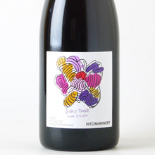 画像をギャラリービューアに読み込む, バブリー・テンダー キュヴェ・スチューベン【2021】