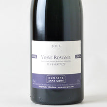 画像をギャラリービューアに読み込む, ヴォーヌ・ロマネ レ・バロー【2017】