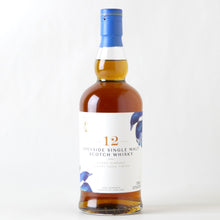 画像をギャラリービューアに読み込む, FERG&HARRIS スペイサイド シングルモルト 12年【2010】PXシェリーカスクフィニッシュ