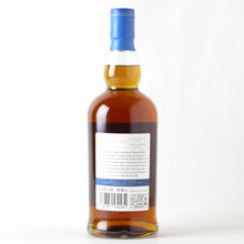 画像をギャラリービューアに読み込む, FERG&HARRIS スペイサイド シングルモルト 12年【2010】PXシェリーカスクフィニッシュ