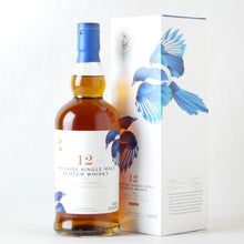 画像をギャラリービューアに読み込む, FERG&HARRIS スペイサイド シングルモルト 12年【2010】PXシェリーカスクフィニッシュ