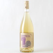 画像をギャラリービューアに読み込む, 『今年のゲンキは2種類あります!』 飲み比べセット【2022】