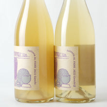 画像をギャラリービューアに読み込む, 『今年のゲンキは2種類あります!』 飲み比べセット【2022】