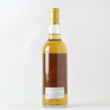 画像をギャラリービューアに読み込む, アベラワー 27年【1995】ザ・ウイスキー・エージェンシー&スリーリバーズ アートワーク