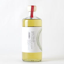 画像をギャラリービューアに読み込む, 越後薬草 YASO Absinthe 87 prototype 03