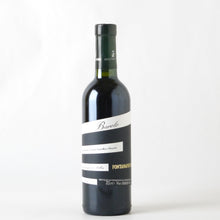 画像をギャラリービューアに読み込む, バローロ セッラルンガ・ダルバ 375ml【2003】