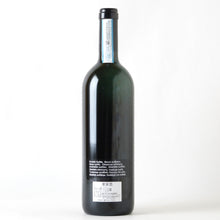 画像をギャラリービューアに読み込む, コンテイザ【2011】