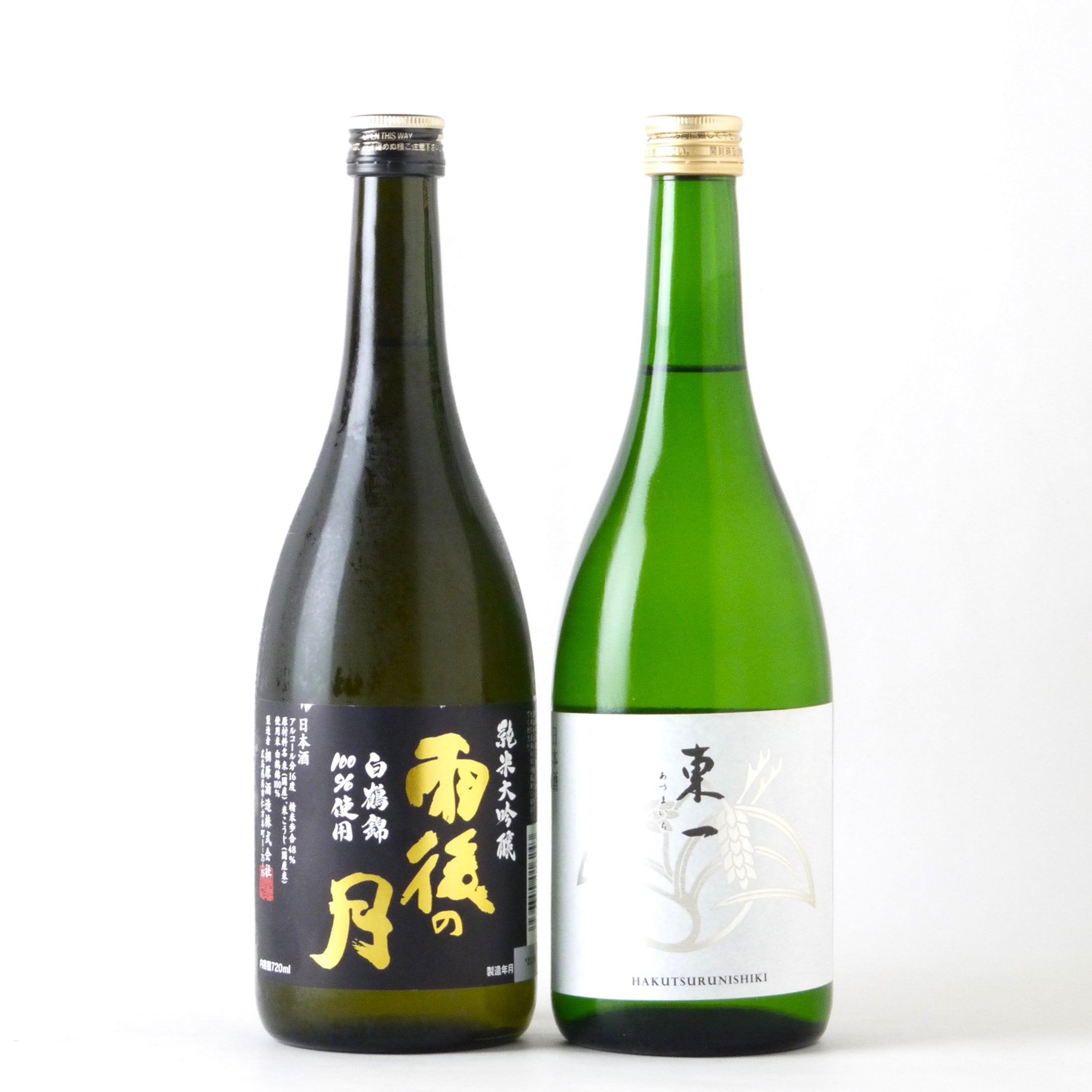 雨後の月・東一』白鶴錦 飲み比べ2本セット – buzaemonオンラインストア