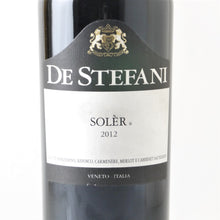 画像をギャラリービューアに読み込む, ソレール ロッソ・ヴェネト【2012】