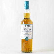 画像をギャラリービューアに読み込む, グレンスコシア キャンベルタウンハーバー