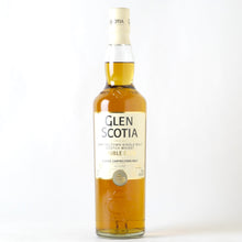 画像をギャラリービューアに読み込む, グレンスコシア ダブルカスク