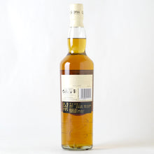 画像をギャラリービューアに読み込む, グレンスコシア ダブルカスク