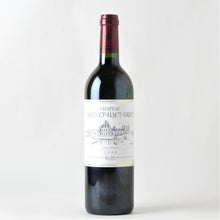 画像をギャラリービューアに読み込む, シャトー・ラリヴェ・オー・ブリオン ルージュ【2000】