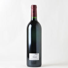 画像をギャラリービューアに読み込む, シャトー・ラリヴェ・オー・ブリオン ルージュ【2000】