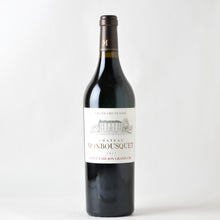 画像をギャラリービューアに読み込む, シャトー・モンブスケ【2012】