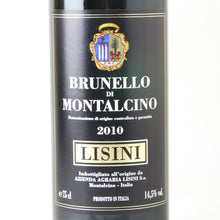 画像をギャラリービューアに読み込む, ブルネッロ・ディ・モンタルチーノ【2010】