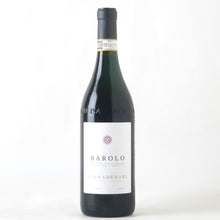 画像をギャラリービューアに読み込む, バローロ セッラデナーリ【2010】