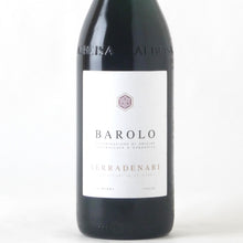 画像をギャラリービューアに読み込む, バローロ セッラデナーリ【2010】