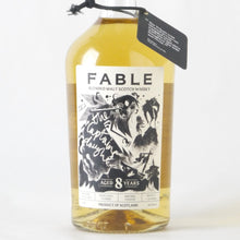 画像をギャラリービューアに読み込む, フェイブル ブレンデッドモルト バッチ3 ザ・キャプテンズ・ドーター 8年