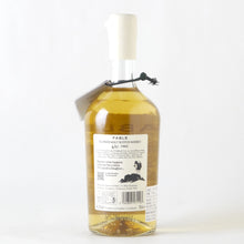 画像をギャラリービューアに読み込む, フェイブル ブレンデッドモルト バッチ3 ザ・キャプテンズ・ドーター 8年