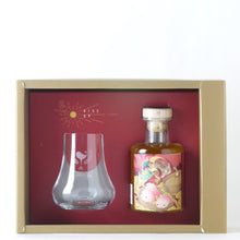 画像をギャラリービューアに読み込む, ウイスキーファインド 飛天猫 Hiten Neko-Rise Up Knockdhu ノックドゥー 10年【2012】 ウイスキーグラスギフトボックスセット