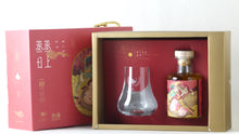 画像をギャラリービューアに読み込む, ウイスキーファインド 飛天猫 Hiten Neko-Rise Up Knockdhu ノックドゥー 10年【2012】 ウイスキーグラスギフトボックスセット