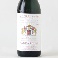 画像をギャラリービューアに読み込む, バローロ モンプリヴァート【2018】