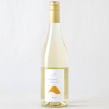 画像をギャラリービューアに読み込む, フェリチッシモ ヴィーノ アランチオーネ 甲州【2022】