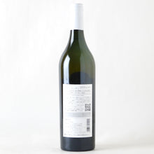 画像をギャラリービューアに読み込む, モアルー プティ・マンサン【2019】