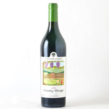 画像をギャラリービューアに読み込む, ウッディ・ルージュ【2019】