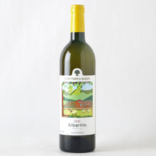 画像をギャラリービューアに読み込む, アルバリーニョ【2023】