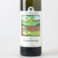 画像をギャラリービューアに読み込む, シャルドネ【2021】