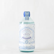 画像をギャラリービューアに読み込む, AMRTA アムリタ 17th【1-74】