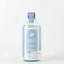 画像をギャラリービューアに読み込む, AMRTA アムリタ 17th【1-74】