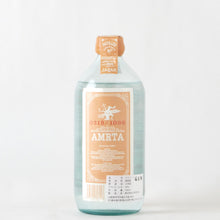 画像をギャラリービューアに読み込む, AMRTA アムリタ Limited Edition 03【1-64】