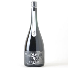 画像をギャラリービューアに読み込む, 作 ZAKU 智(さとり)純米大吟醸 滴取り 750ml