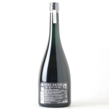 画像をギャラリービューアに読み込む, 作 ZAKU 智(さとり)純米大吟醸 滴取り 750ml
